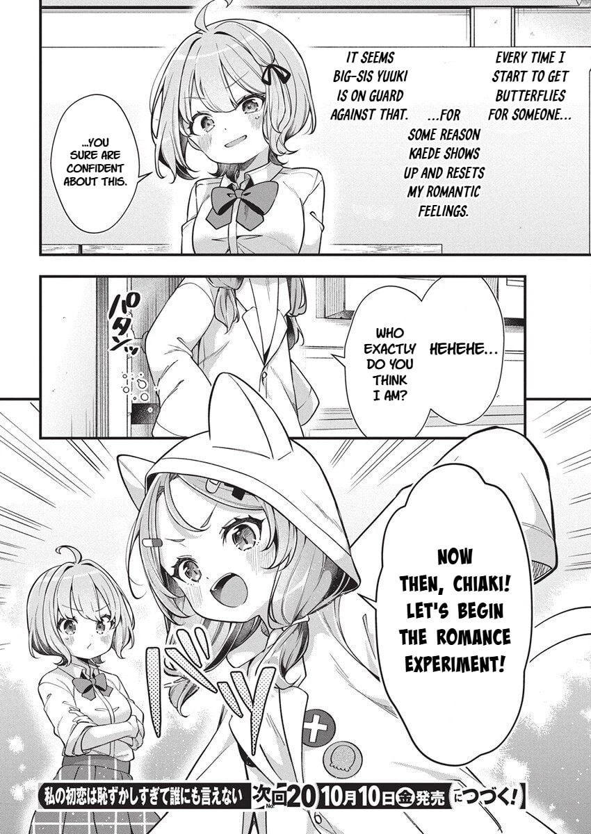 Watashi no Hatsukoi wa Hazukashisugite Dare ni mo Ienai Chapter 27 page 20 - 