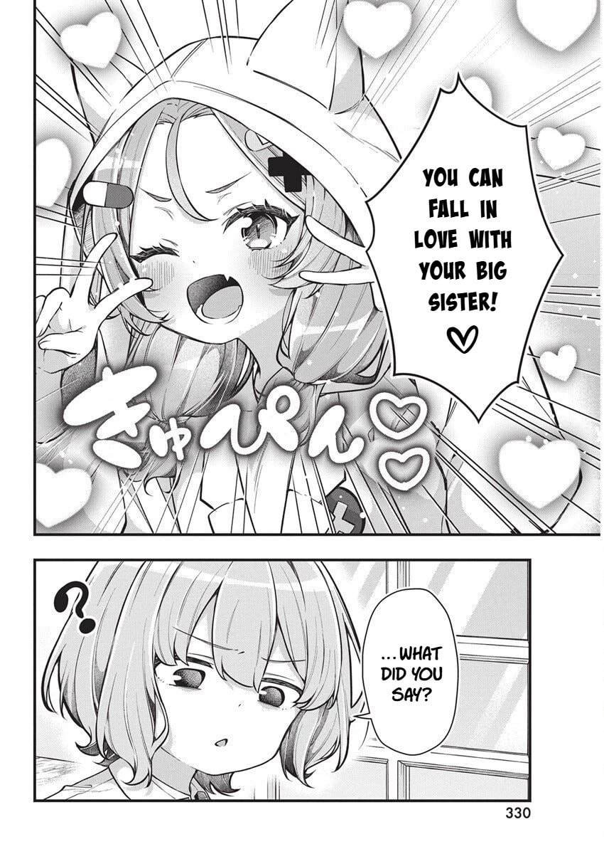 Watashi no Hatsukoi wa Hazukashisugite Dare ni mo Ienai Chapter 27 page 4 - 