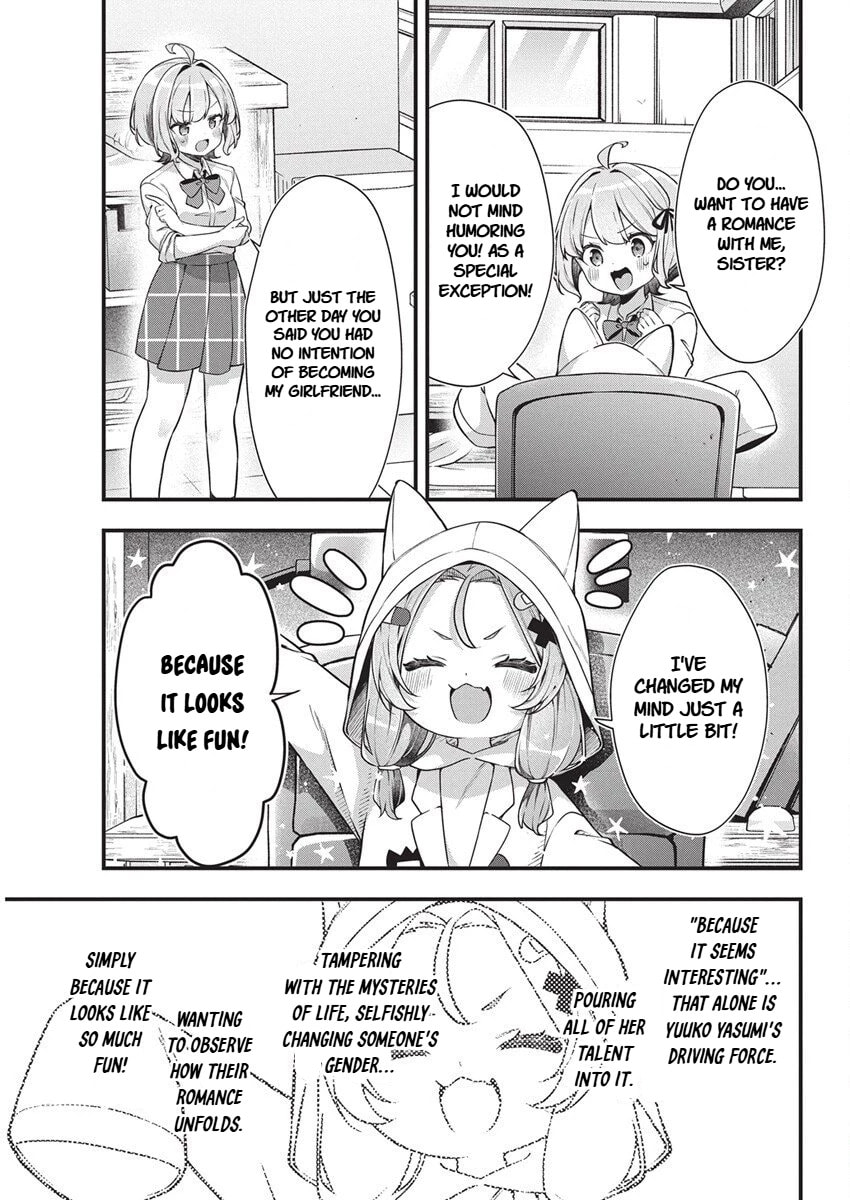 Watashi no Hatsukoi wa Hazukashisugite Dare ni mo Ienai Chapter 27 page 9 - 