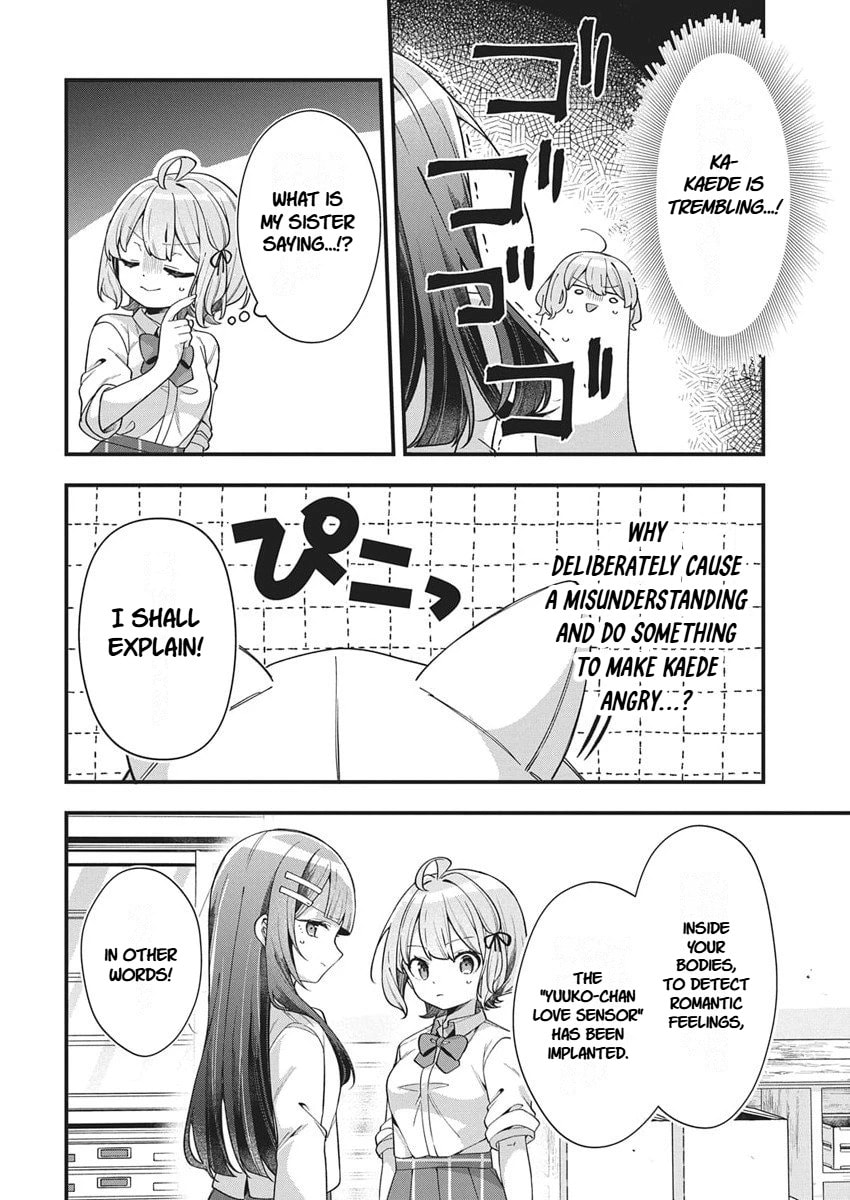 Watashi no Hatsukoi wa Hazukashisugite Dare ni mo Ienai Chapter 29 page 14 - 
