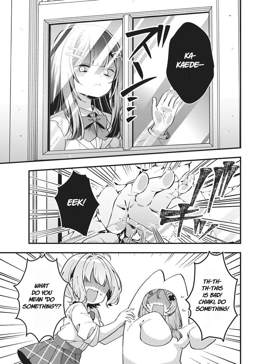 Watashi no Hatsukoi wa Hazukashisugite Dare ni mo Ienai Chapter 29 page 3 - 