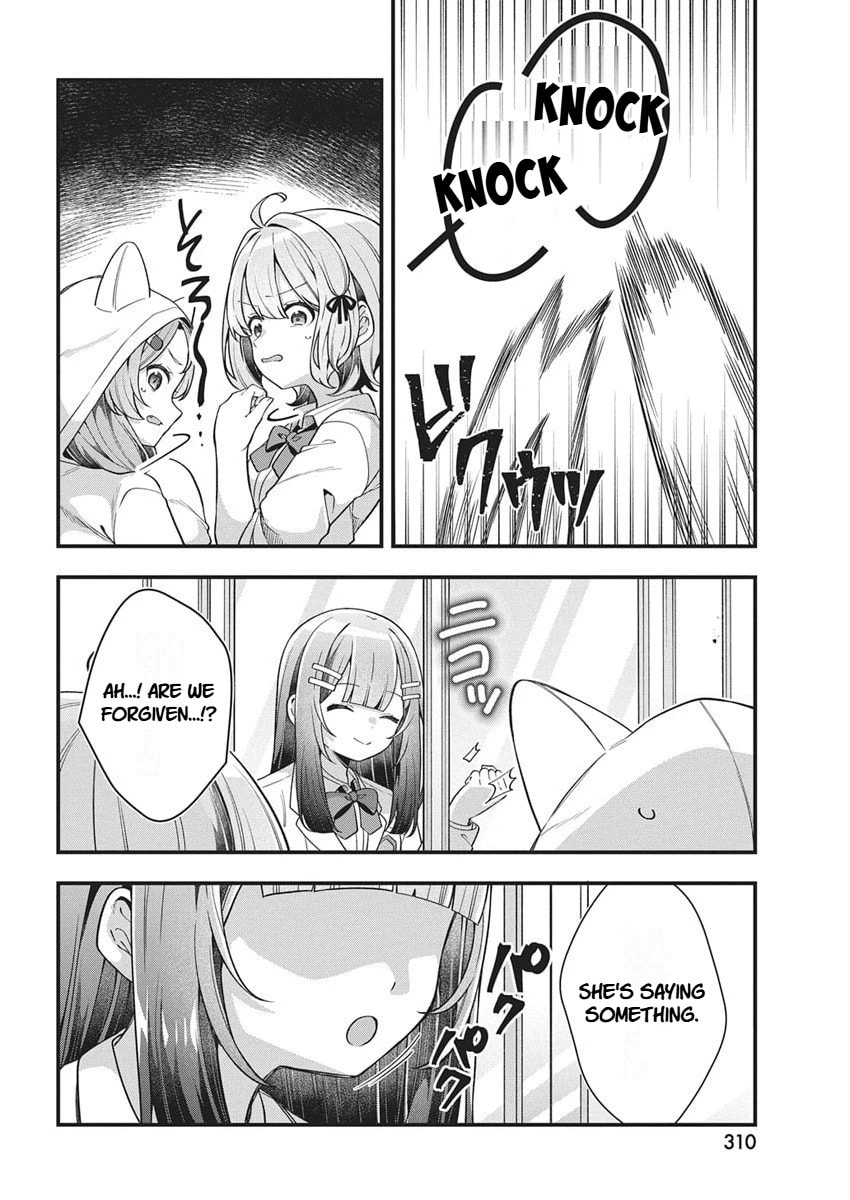 Watashi no Hatsukoi wa Hazukashisugite Dare ni mo Ienai Chapter 29 page 4 - 