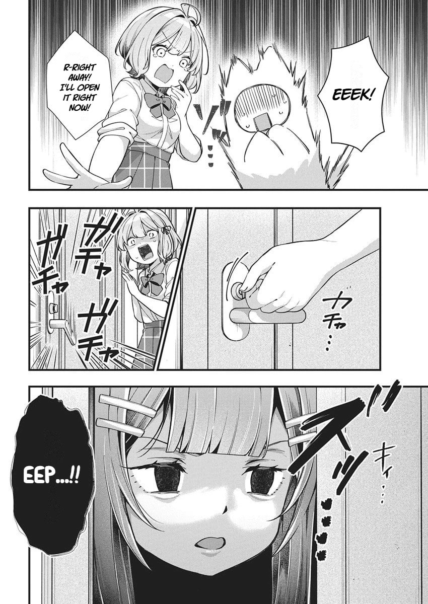 Watashi no Hatsukoi wa Hazukashisugite Dare ni mo Ienai Chapter 29 page 6 - 