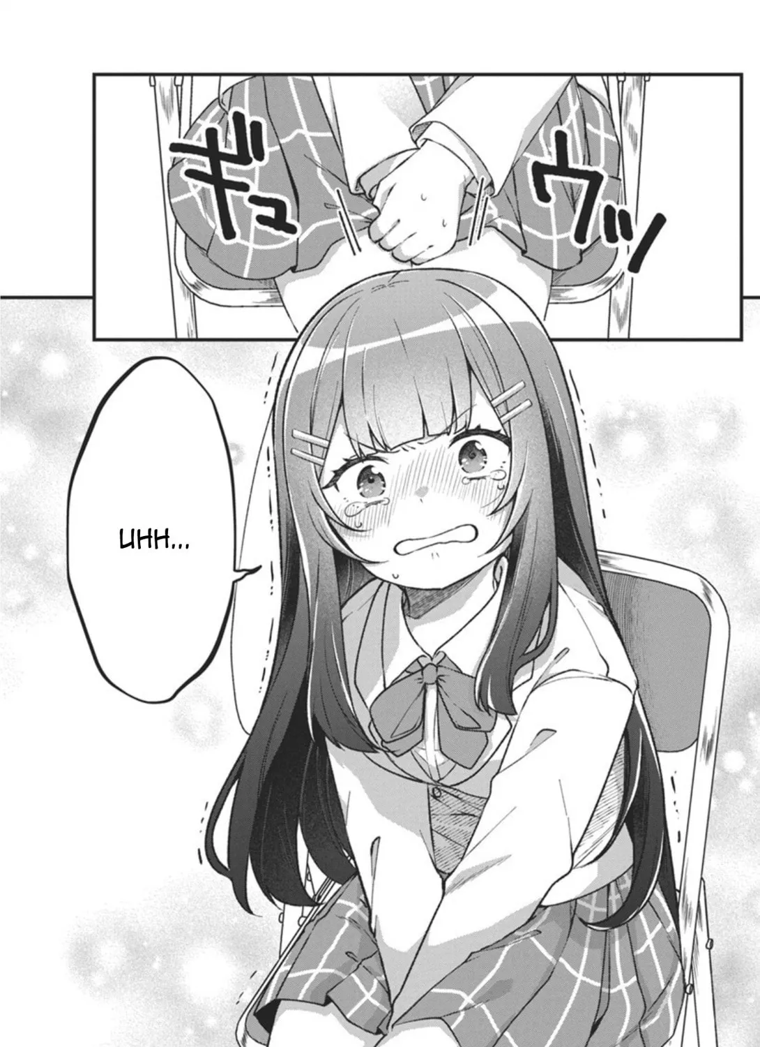 Watashi no Hatsukoi wa Hazukashisugite Dare ni mo Ienai Chapter 3 page 15 - 
