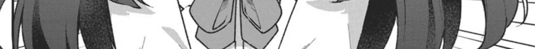 Watashi no Hatsukoi wa Hazukashisugite Dare ni mo Ienai Chapter 3 page 18 - 