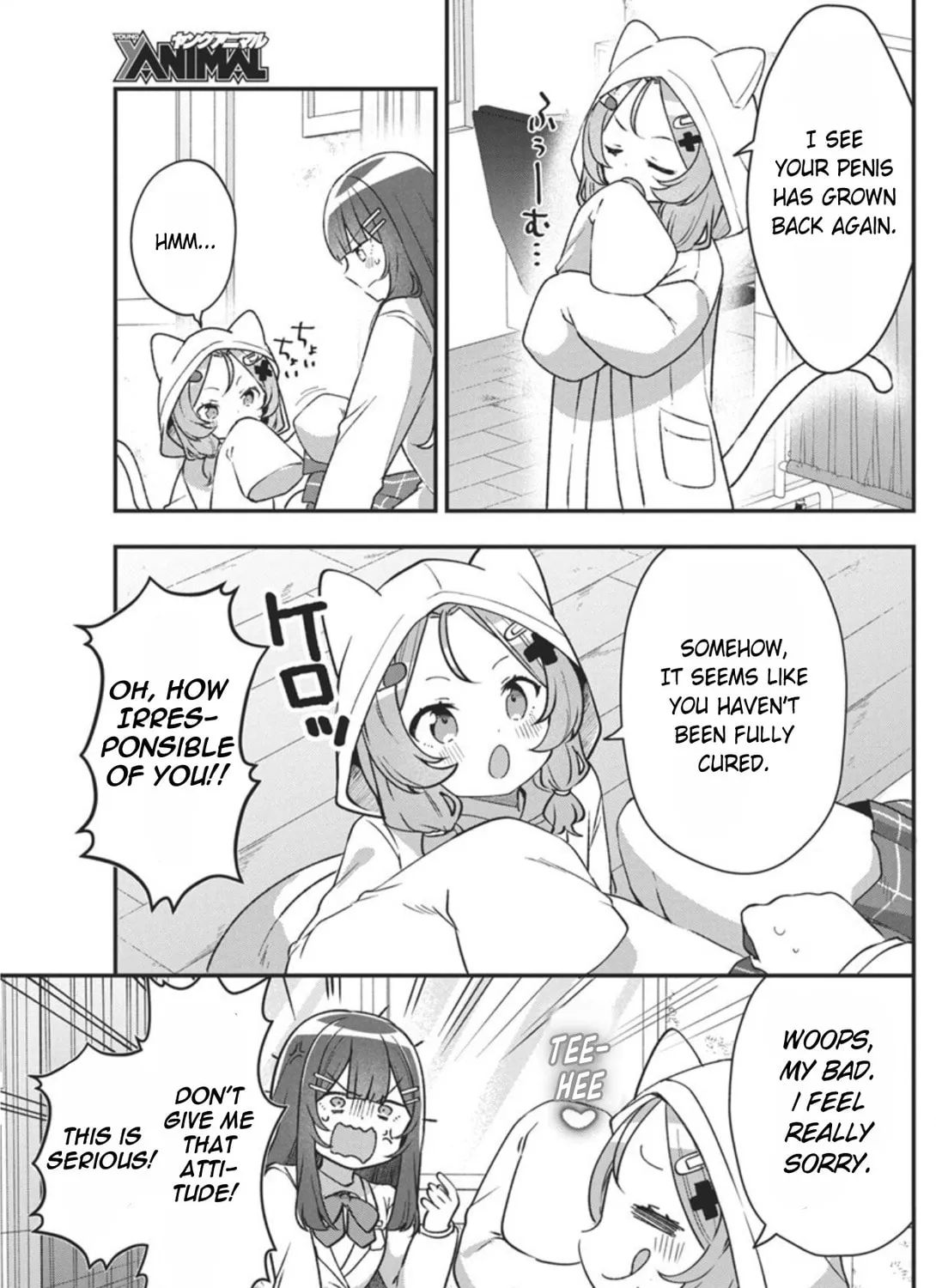 Watashi no Hatsukoi wa Hazukashisugite Dare ni mo Ienai Chapter 3 page 19 - 