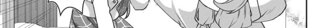 Watashi no Hatsukoi wa Hazukashisugite Dare ni mo Ienai Chapter 3 page 20 - 