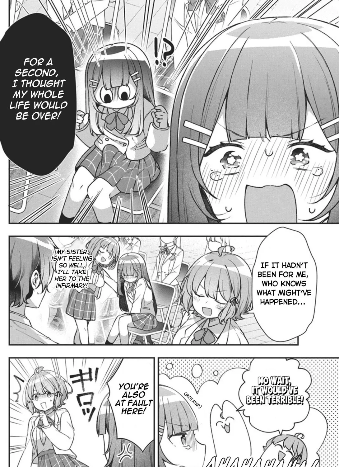 Watashi no Hatsukoi wa Hazukashisugite Dare ni mo Ienai Chapter 3 page 21 - 