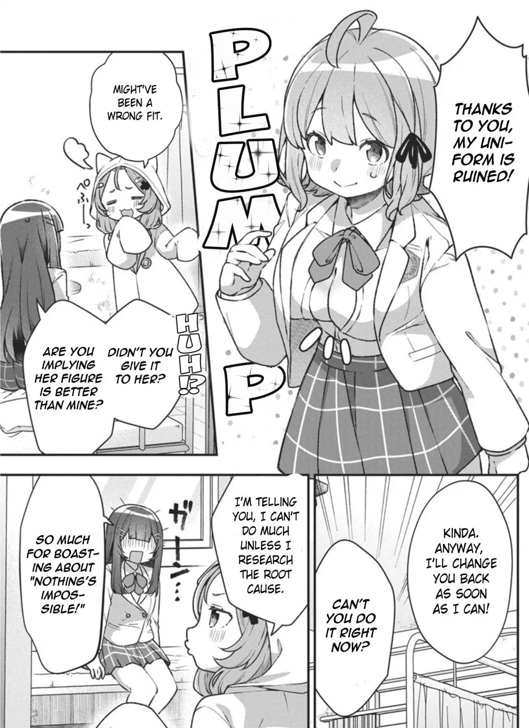 Watashi no Hatsukoi wa Hazukashisugite Dare ni mo Ienai Chapter 3 page 23 - 