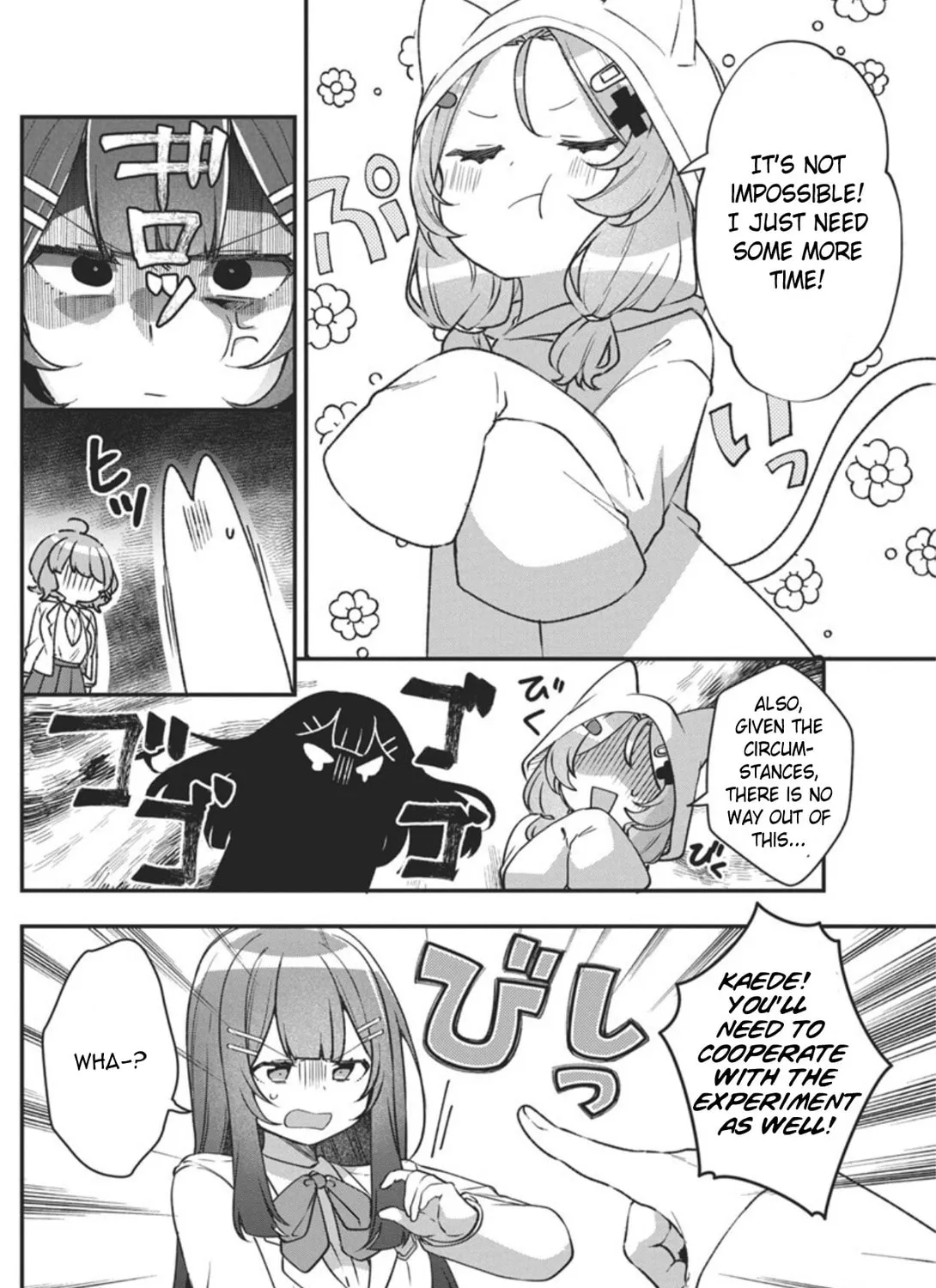 Watashi no Hatsukoi wa Hazukashisugite Dare ni mo Ienai Chapter 3 page 25 - 