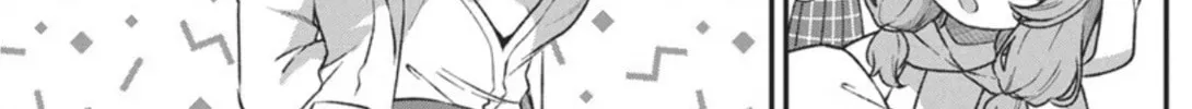 Watashi no Hatsukoi wa Hazukashisugite Dare ni mo Ienai Chapter 3 page 28 - 