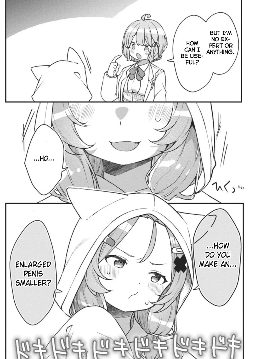 Watashi no Hatsukoi wa Hazukashisugite Dare ni mo Ienai Chapter 3 page 29 - 