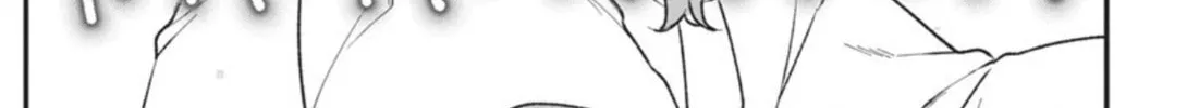 Watashi no Hatsukoi wa Hazukashisugite Dare ni mo Ienai Chapter 3 page 30 - 