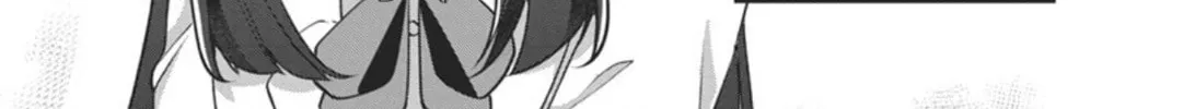 Watashi no Hatsukoi wa Hazukashisugite Dare ni mo Ienai Chapter 4 page 12 - 