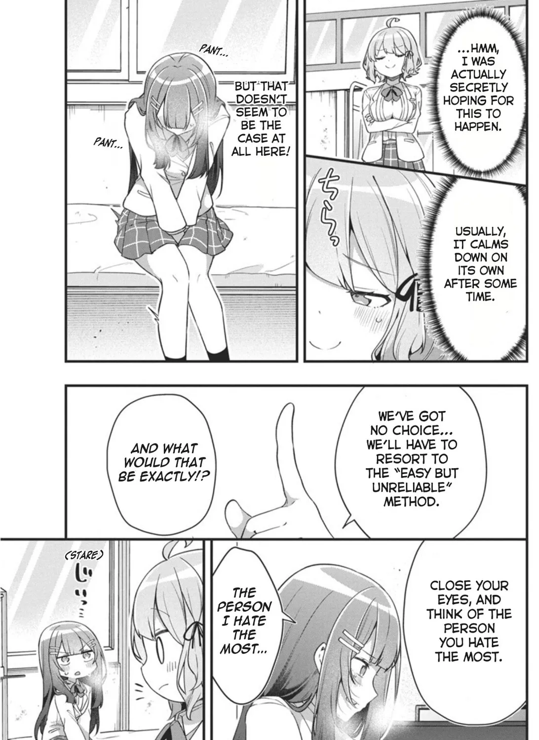 Watashi no Hatsukoi wa Hazukashisugite Dare ni mo Ienai Chapter 4 page 13 - 