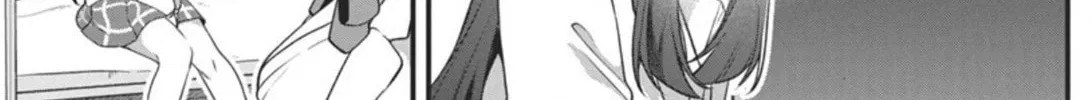 Watashi no Hatsukoi wa Hazukashisugite Dare ni mo Ienai Chapter 4 page 14 - 