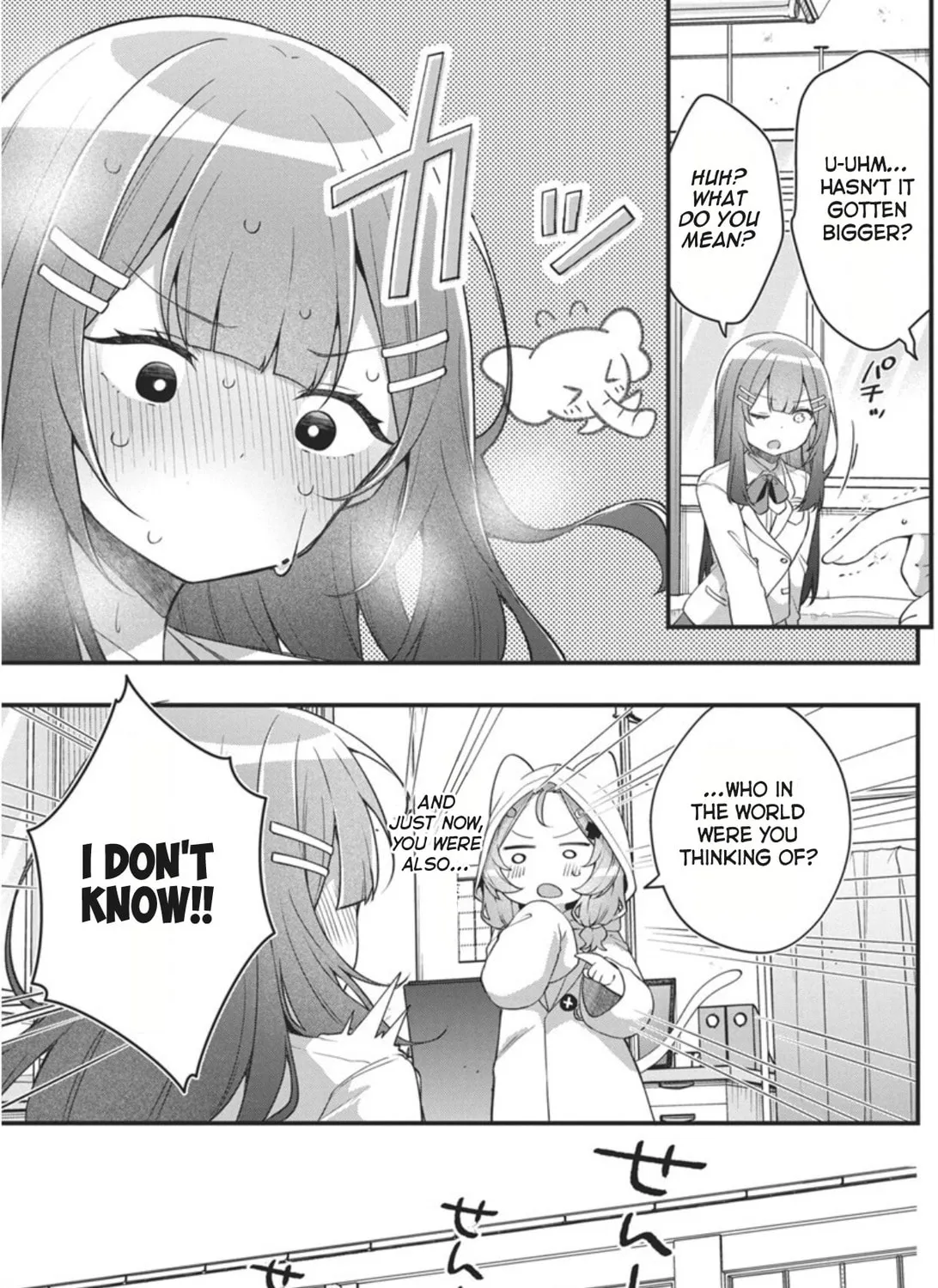 Watashi no Hatsukoi wa Hazukashisugite Dare ni mo Ienai Chapter 4 page 17 - 