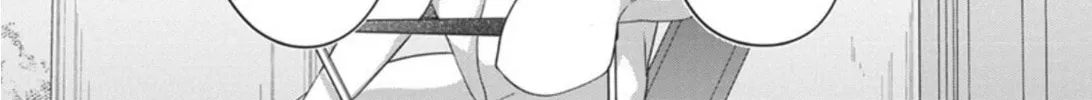 Watashi no Hatsukoi wa Hazukashisugite Dare ni mo Ienai Chapter 4 page 20 - 