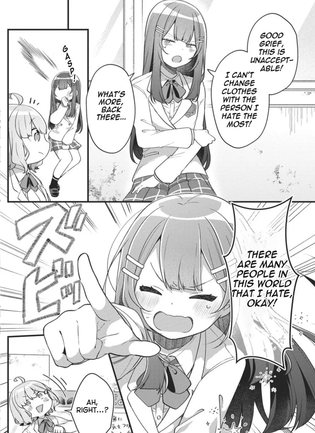 Watashi no Hatsukoi wa Hazukashisugite Dare ni mo Ienai Chapter 4 page 23 - 