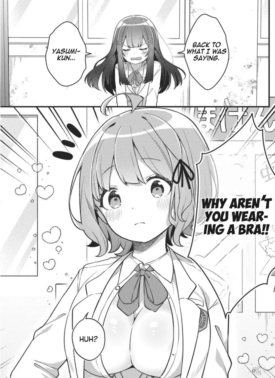 Watashi no Hatsukoi wa Hazukashisugite Dare ni mo Ienai Chapter 4 page 25 - 