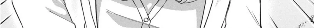 Watashi no Hatsukoi wa Hazukashisugite Dare ni mo Ienai Chapter 4 page 26 - 