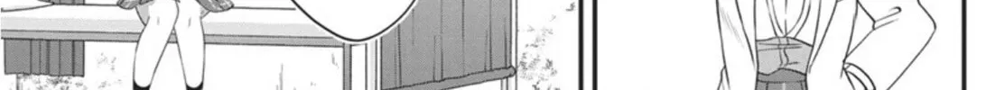 Watashi no Hatsukoi wa Hazukashisugite Dare ni mo Ienai Chapter 4 page 30 - 