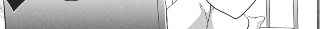 Watashi no Hatsukoi wa Hazukashisugite Dare ni mo Ienai Chapter 4 page 32 - 