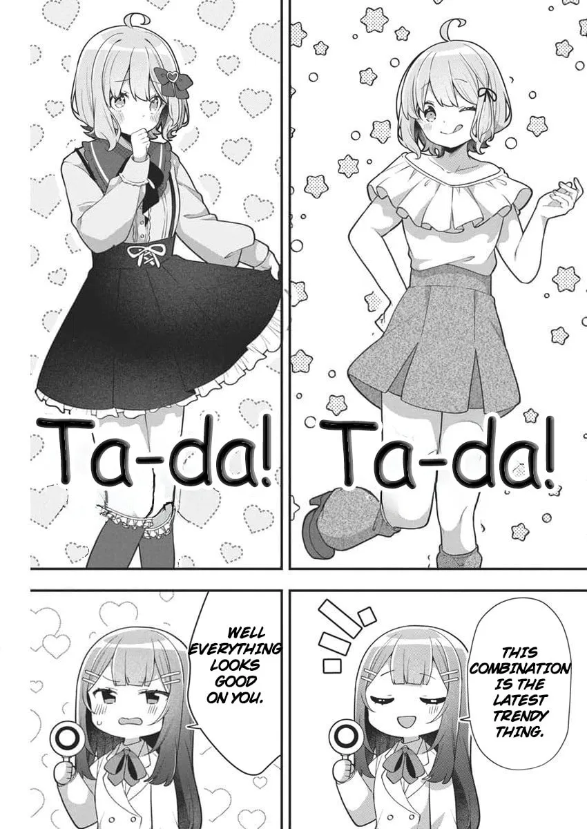 Watashi no Hatsukoi wa Hazukashisugite Dare ni mo Ienai Chapter 5 page 12 - 