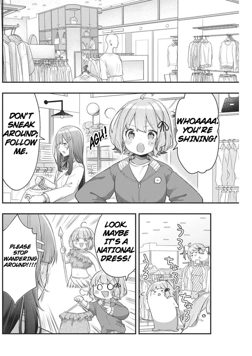 Watashi no Hatsukoi wa Hazukashisugite Dare ni mo Ienai Chapter 5 page 7 - 