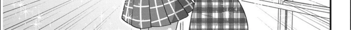 Watashi no Hatsukoi wa Hazukashisugite Dare ni mo Ienai Chapter 6 page 16 - 