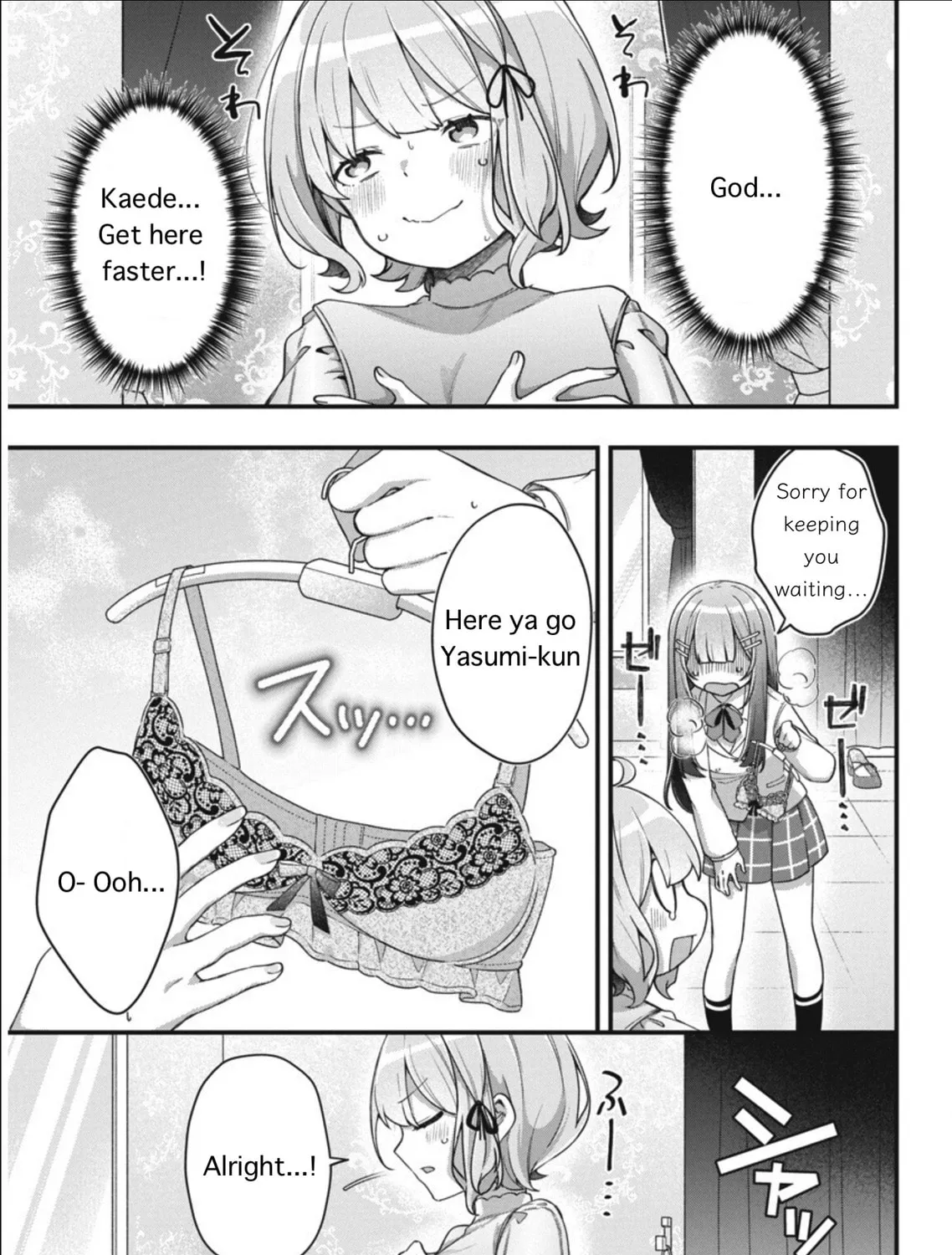Watashi no Hatsukoi wa Hazukashisugite Dare ni mo Ienai Chapter 6 page 19 - 