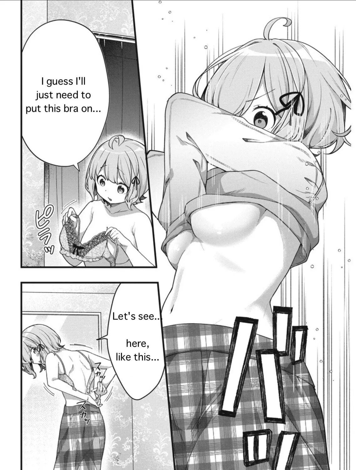 Watashi no Hatsukoi wa Hazukashisugite Dare ni mo Ienai Chapter 6 page 21 - 