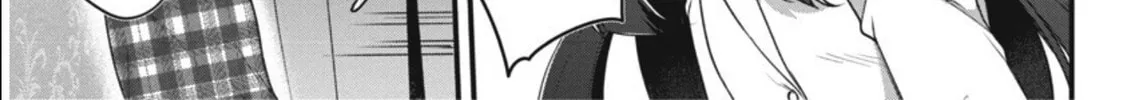 Watashi no Hatsukoi wa Hazukashisugite Dare ni mo Ienai Chapter 6 page 24 - 