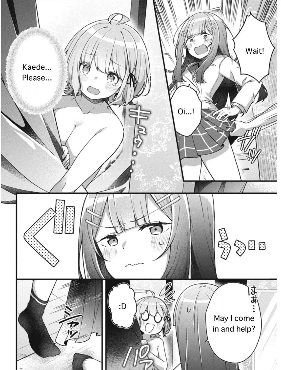 Watashi no Hatsukoi wa Hazukashisugite Dare ni mo Ienai Chapter 6 page 25 - 