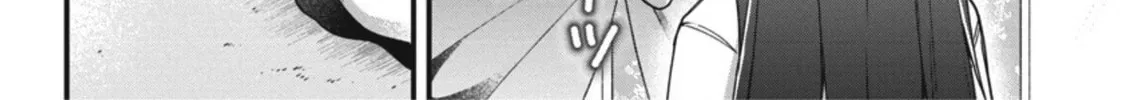 Watashi no Hatsukoi wa Hazukashisugite Dare ni mo Ienai Chapter 6 page 26 - 