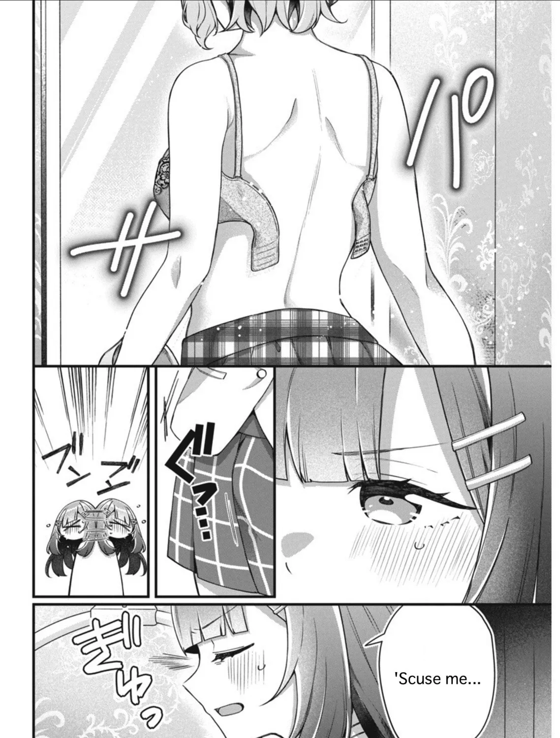 Watashi no Hatsukoi wa Hazukashisugite Dare ni mo Ienai Chapter 6 page 29 - 