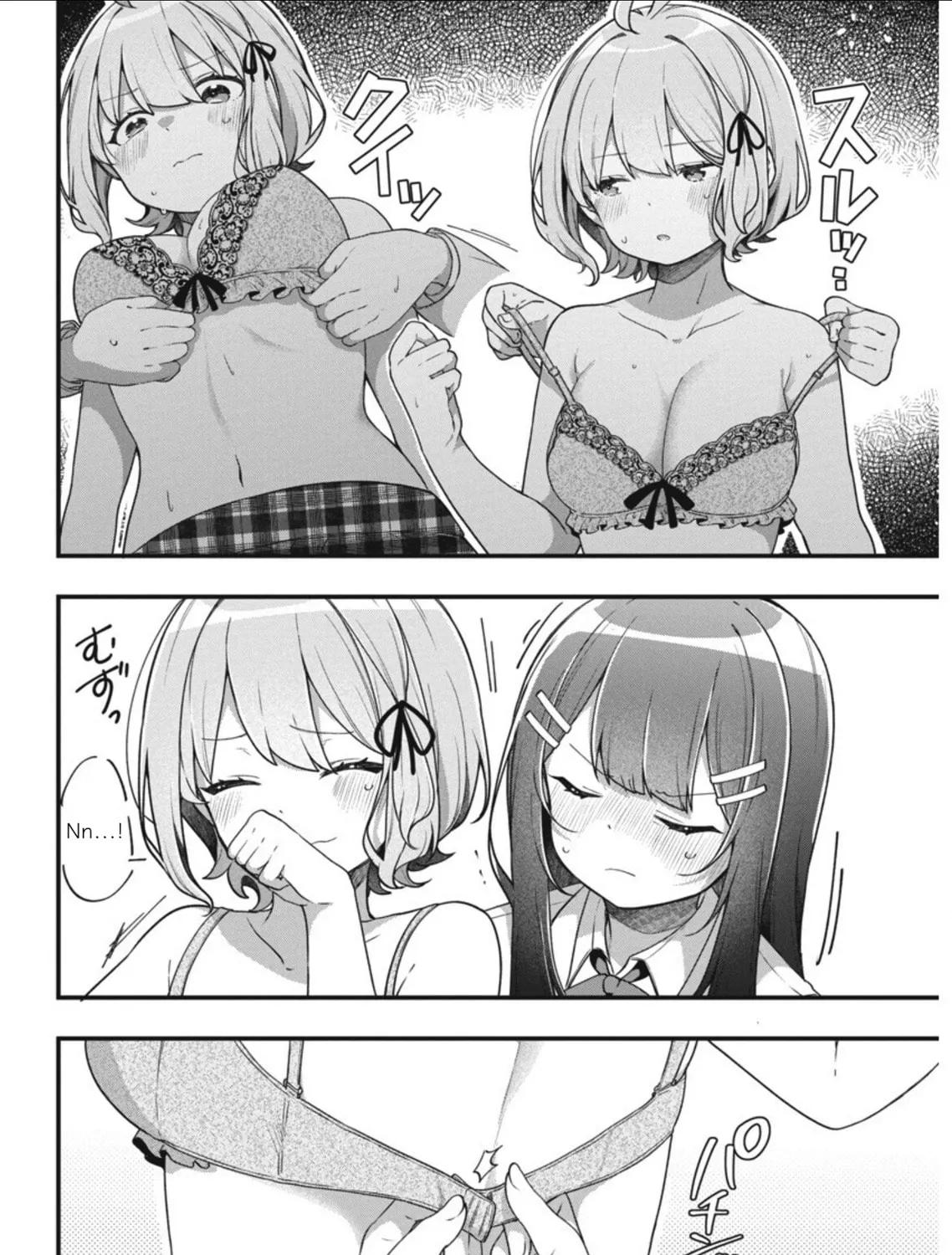 Watashi no Hatsukoi wa Hazukashisugite Dare ni mo Ienai Chapter 6 page 33 - 