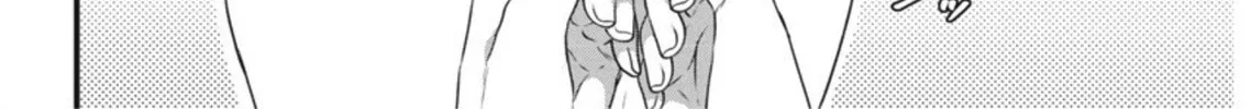 Watashi no Hatsukoi wa Hazukashisugite Dare ni mo Ienai Chapter 6 page 34 - 