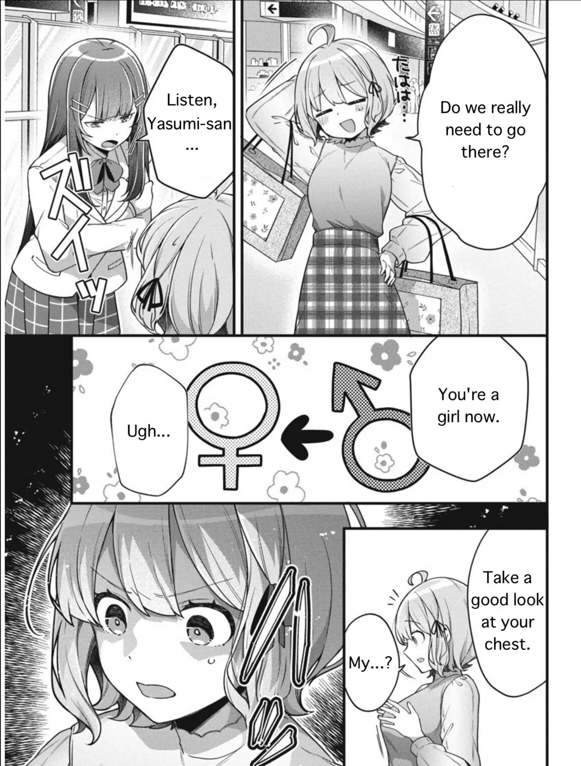Watashi no Hatsukoi wa Hazukashisugite Dare ni mo Ienai Chapter 6 page 7 - 