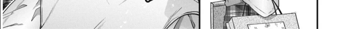 Watashi no Hatsukoi wa Hazukashisugite Dare ni mo Ienai Chapter 6 page 8 - 