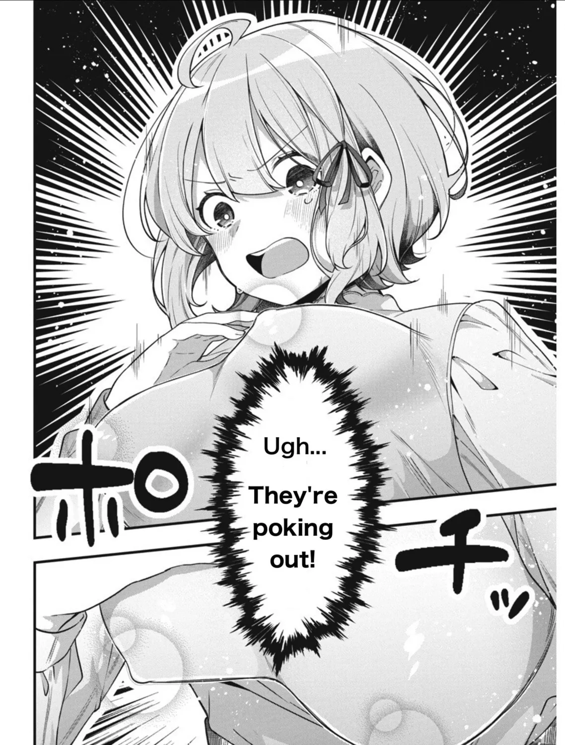 Watashi no Hatsukoi wa Hazukashisugite Dare ni mo Ienai Chapter 6 page 9 - 