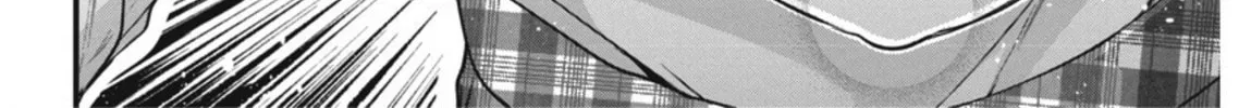 Watashi no Hatsukoi wa Hazukashisugite Dare ni mo Ienai Chapter 6 page 10 - 