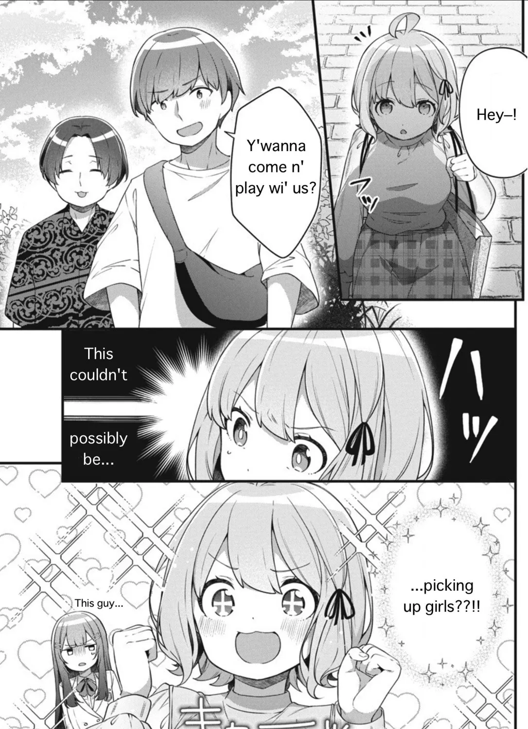Watashi no Hatsukoi wa Hazukashisugite Dare ni mo Ienai Chapter 7 page 13 - 
