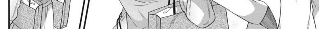 Watashi no Hatsukoi wa Hazukashisugite Dare ni mo Ienai Chapter 7 page 16 - 