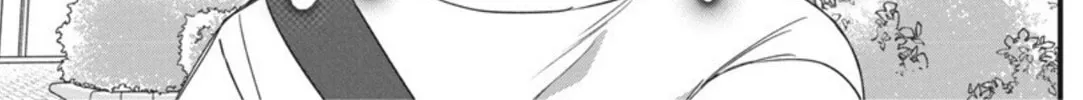 Watashi no Hatsukoi wa Hazukashisugite Dare ni mo Ienai Chapter 7 page 18 - 