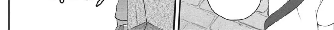 Watashi no Hatsukoi wa Hazukashisugite Dare ni mo Ienai Chapter 7 page 20 - 