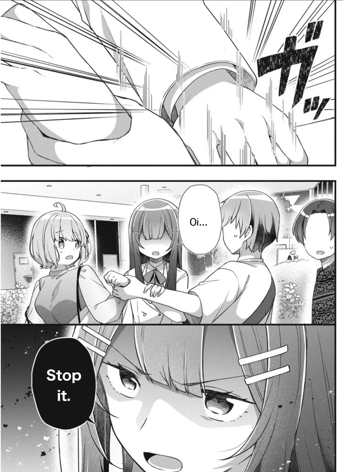 Watashi no Hatsukoi wa Hazukashisugite Dare ni mo Ienai Chapter 7 page 21 - 