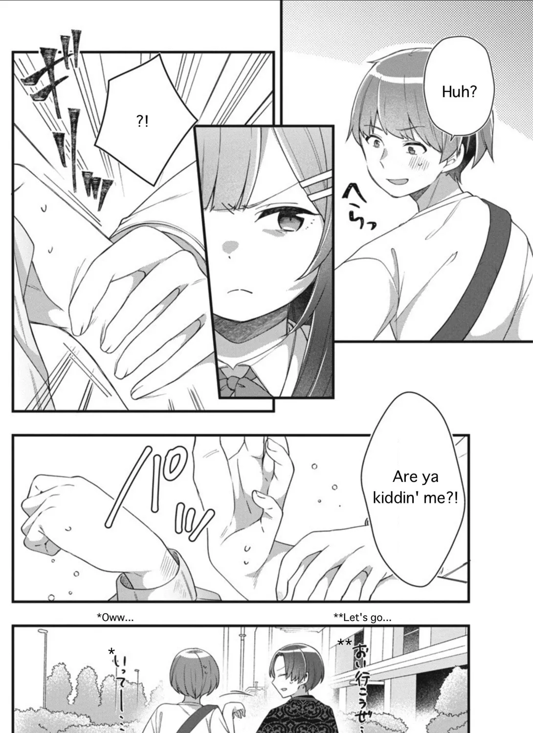 Watashi no Hatsukoi wa Hazukashisugite Dare ni mo Ienai Chapter 7 page 23 - 