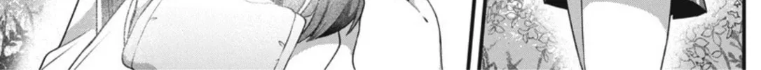 Watashi no Hatsukoi wa Hazukashisugite Dare ni mo Ienai Chapter 7 page 30 - 
