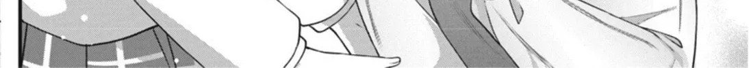 Watashi no Hatsukoi wa Hazukashisugite Dare ni mo Ienai Chapter 7 page 32 - 